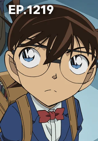 EP.1219 | Detective Conan the Series Season 24