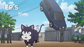 EP.05 วิทช์วอทช์ ซีซัน 1