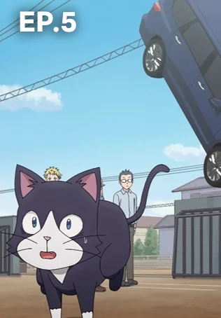 EP.05 วิทช์วอทช์ ซีซัน 1