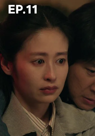 EP.11 | หกสาวสกุลเหอ