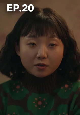 EP.20 | หกสาวสกุลเหอ