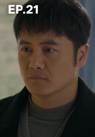 EP.21 | หกสาวสกุลเหอ