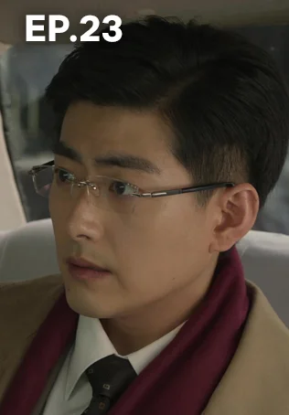 EP.23 | หกสาวสกุลเหอ