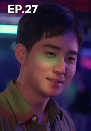 EP.27 | หกสาวสกุลเหอ