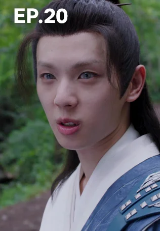 EP.20 | พานพบอีกครายามบุปผาโปรยปราย