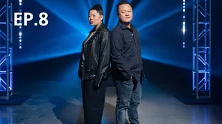 EP.08 | Tournament Of Champions Season 4