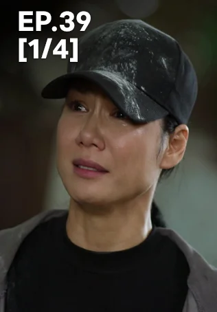 EP.39 [1/4] | ชะตาหงส์