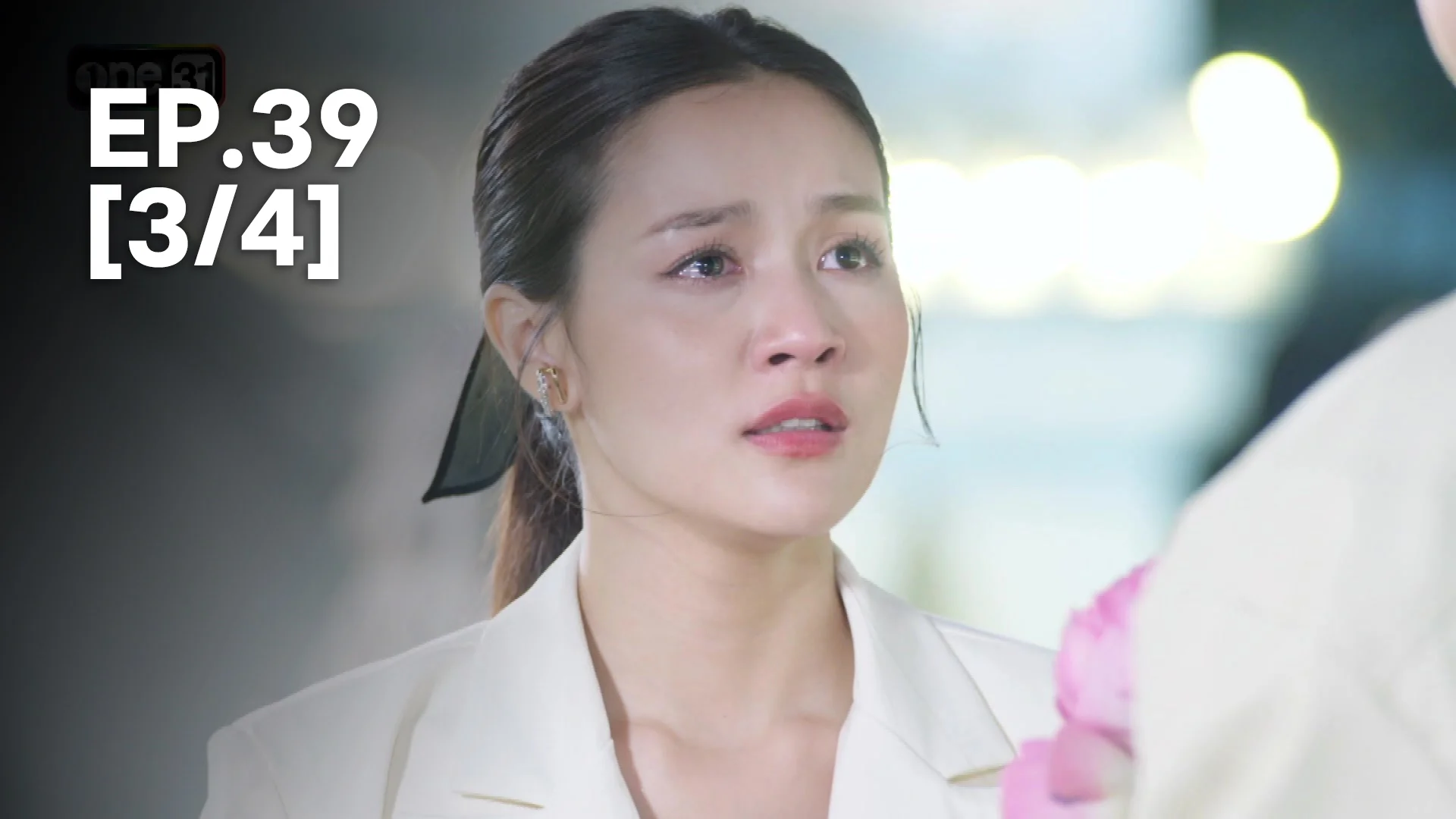 EP.39 [3/4] | ชะตาหงส์ - ดูซีรี่ส์ออนไลน์