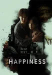 ตัวอย่าง: Happiness [90 Sec]