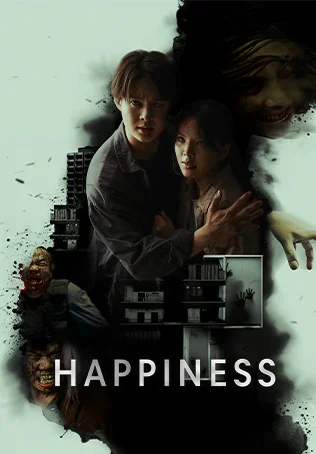 Happiness