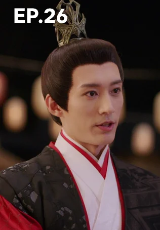 EP.26 | พานพบอีกครายามบุปผาโปรยปราย