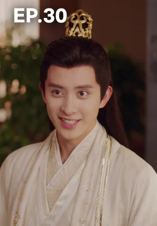 EP.30 | พานพบอีกครายามบุปผาโปรยปราย