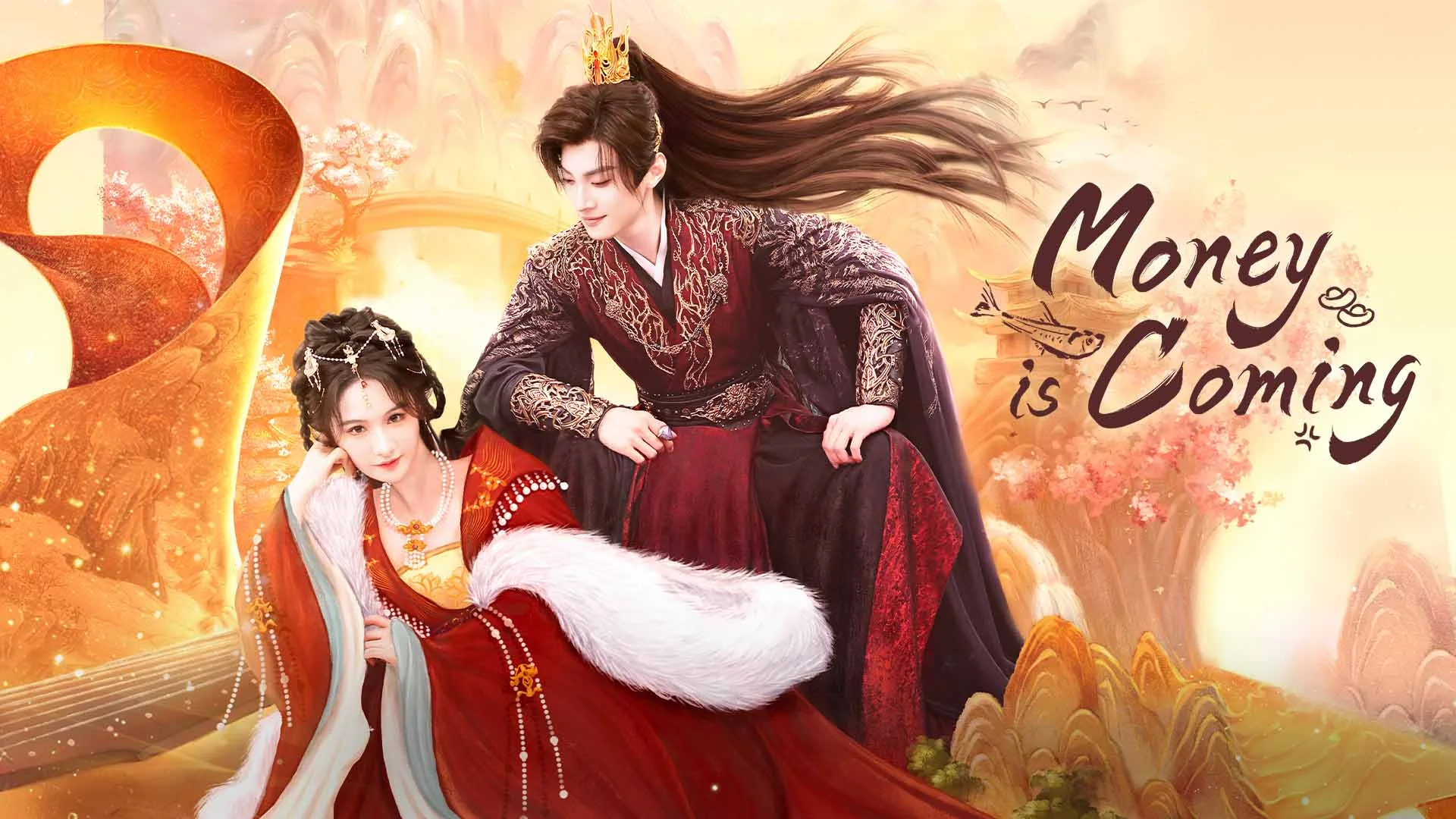 Money is Coming โอฬารรักนิรันดร์