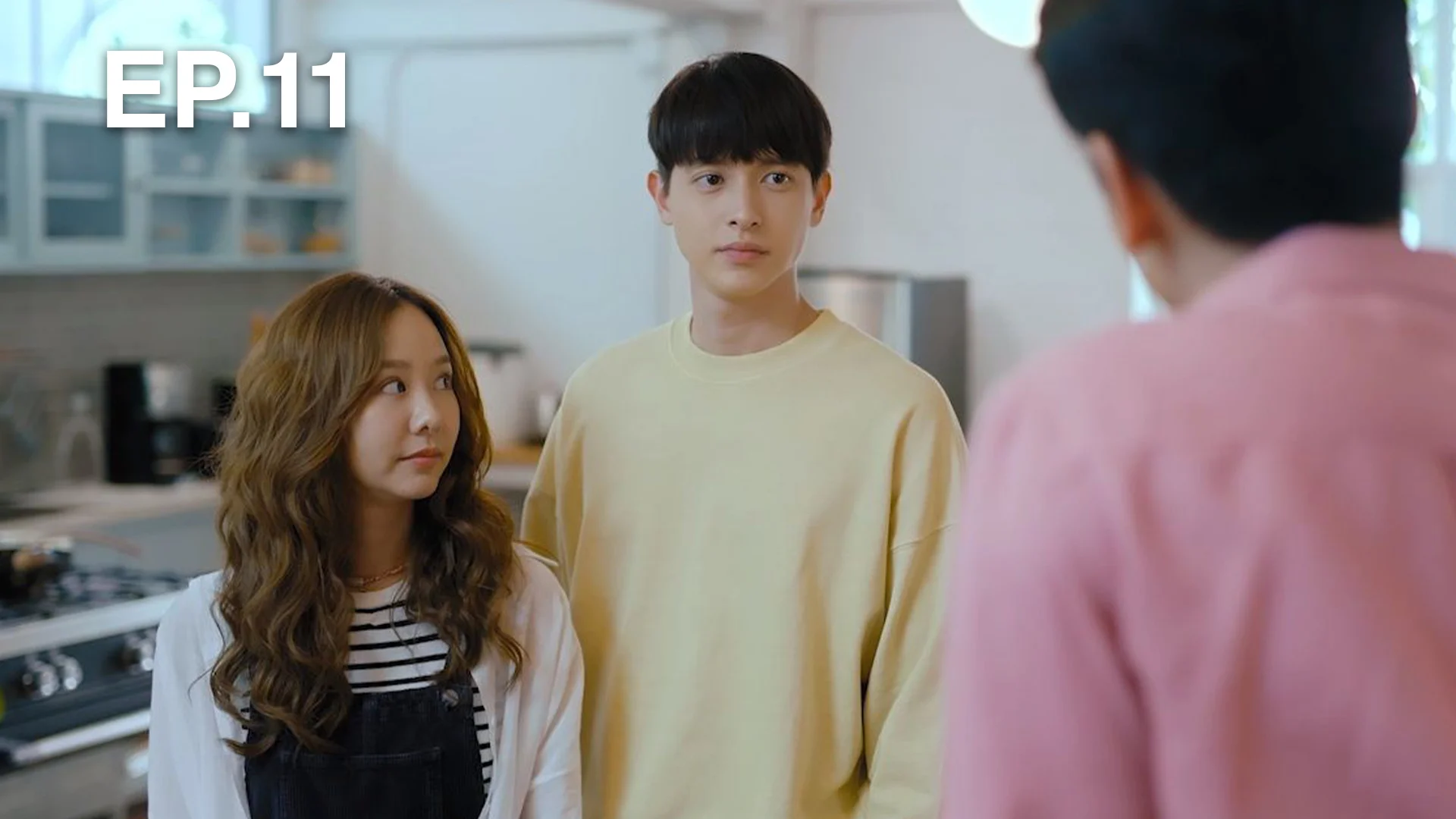 EP.11 | มาตาลดา - ดูซีรี่ส์ออนไลน์