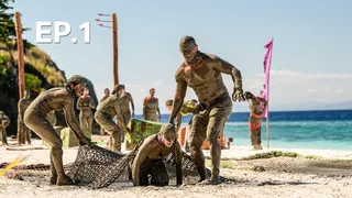 EP.01 | เซอร์ไวเวอร์ ศึกเอาตัวรอด ซีซัน 48