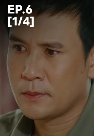 EP.06 [1/4] | พ่อจ๋าแม่อยู่ไหน