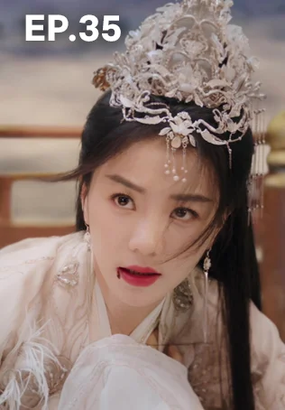 EP.35 | พานพบอีกครายามบุปผาโปรยปราย