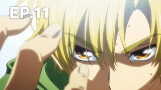 EP.11 การ์ดไฟท์!! แวนการ์ด วิลเดรส ซีซัน 1