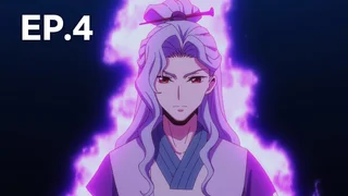 EP.04 การ์ดไฟท์!! แวนการ์ด วิลเดรส ซีซัน 1