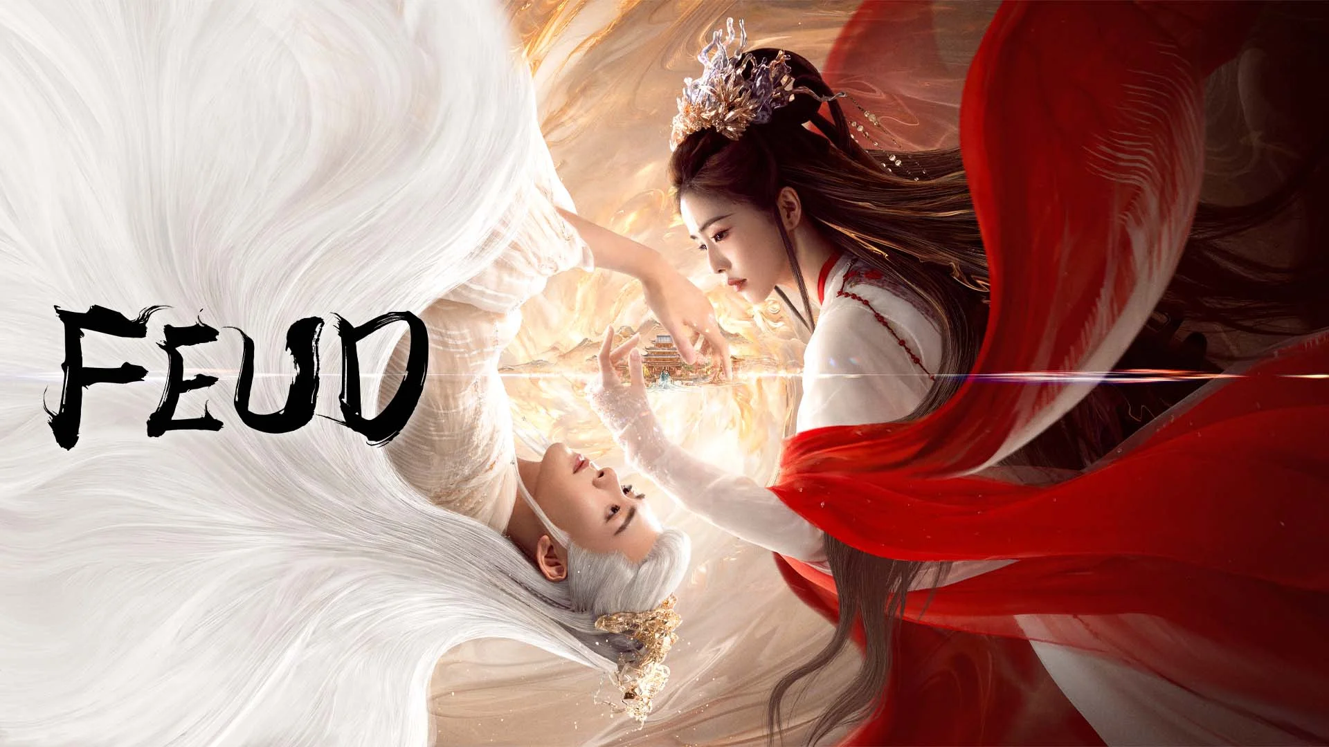 Feud โศลกรักใต้เงาแค้น
