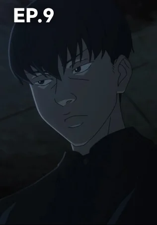EP.09 ลาซารัส ซีซัน 1