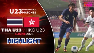 ไทย U23 พบ ฮ่องกง U23 ฟุตบอลนัดอุ่นเครื่อง ไฮไลท์ 2025