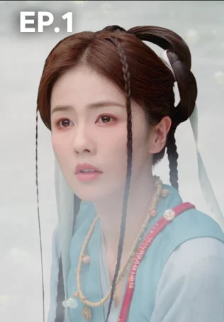 EP.01 | โศลกรักใต้เงาแค้น