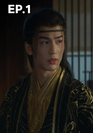 EP.01 | เหนือเมฆาชะตาลิขิต My Journey to You