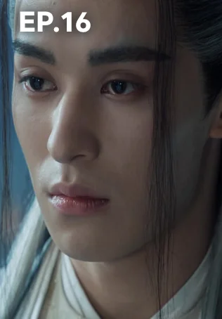 EP.16 | เหนือเมฆาชะตาลิขิต My Journey to You