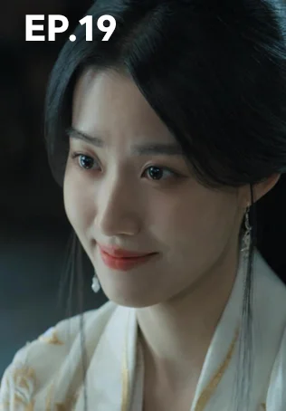 EP.19 | เหนือเมฆาชะตาลิขิต My Journey to You