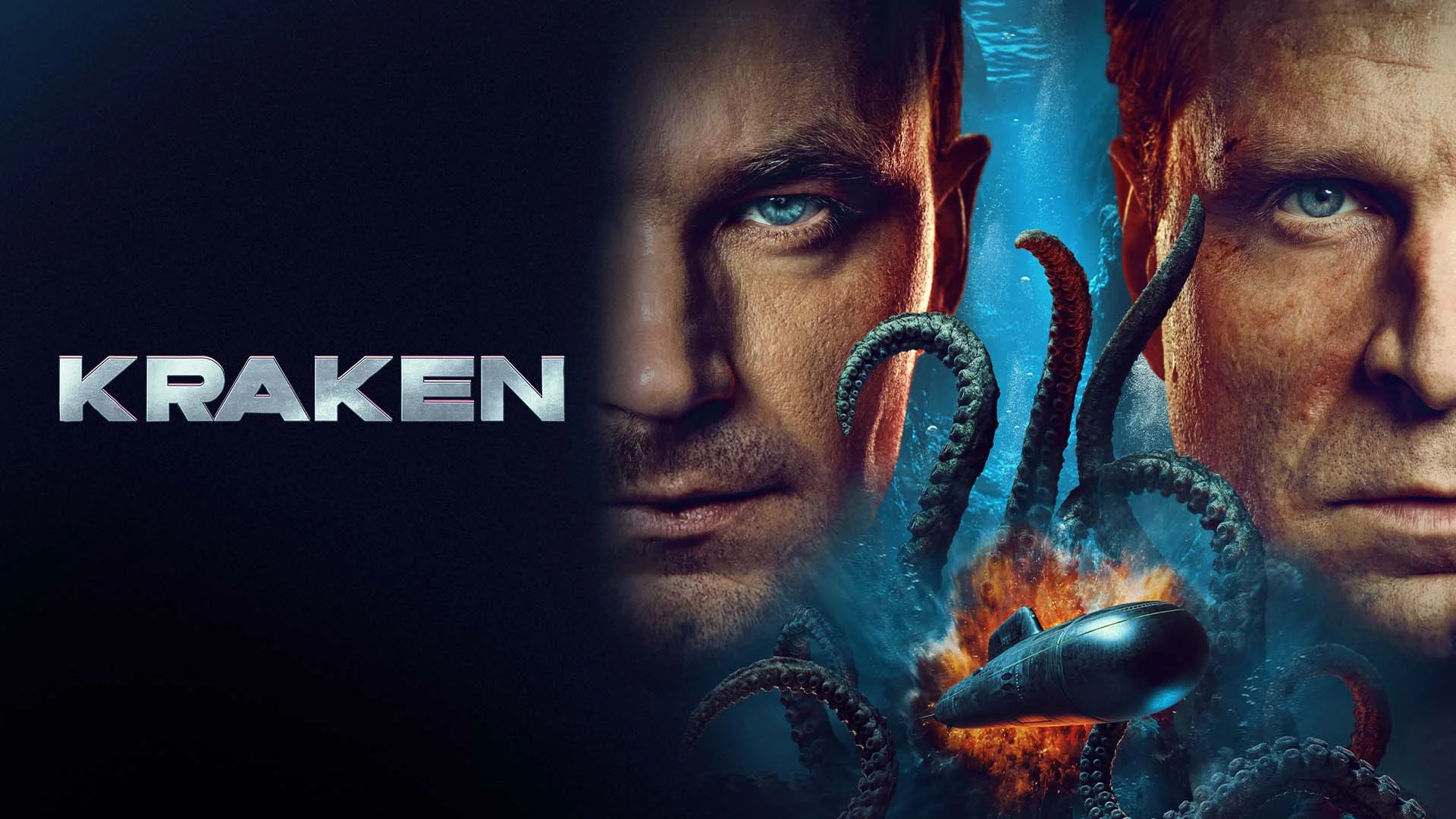 Kraken