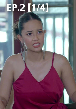 EP.02 [1/4] | หนี้รักเกียรติยศ