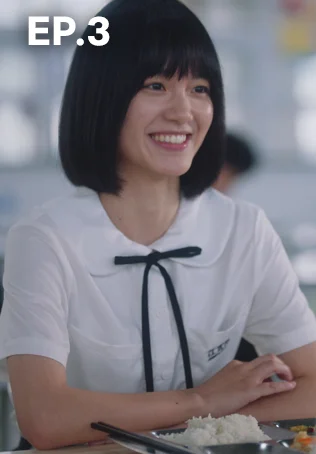 EP.03 | รักนำทางไปหาเธอ When I Fly Towards You