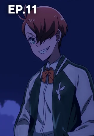 EP.11 มายฮีโร่ อคาเดเมีย: วิจิลันเต ซีซัน 1