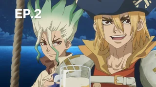 EP.02 | ด็อกเตอร์สโตน ซีซัน 4 พาร์ท 1