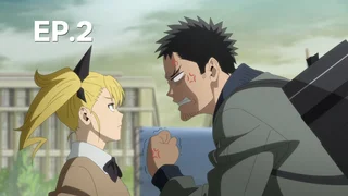 EP.02 | ไคจูหมายเลข 8 ซีซัน 1