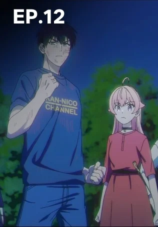 EP.12 Witch Watch Season 1