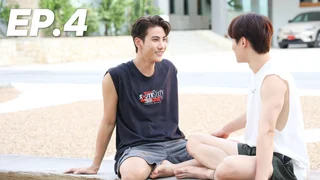 EP.04 | Boys Vibe The Project