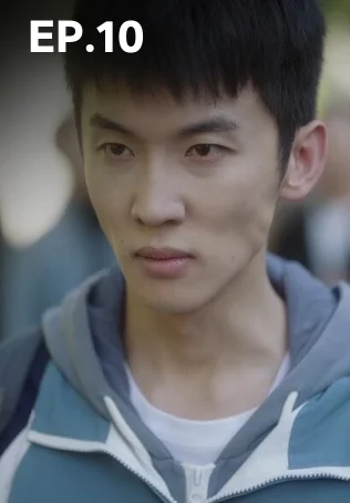 EP.10 | รักนำทางไปหาเธอ When I Fly Towards You