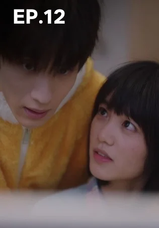 EP.12 | รักนำทางไปหาเธอ When I Fly Towards You