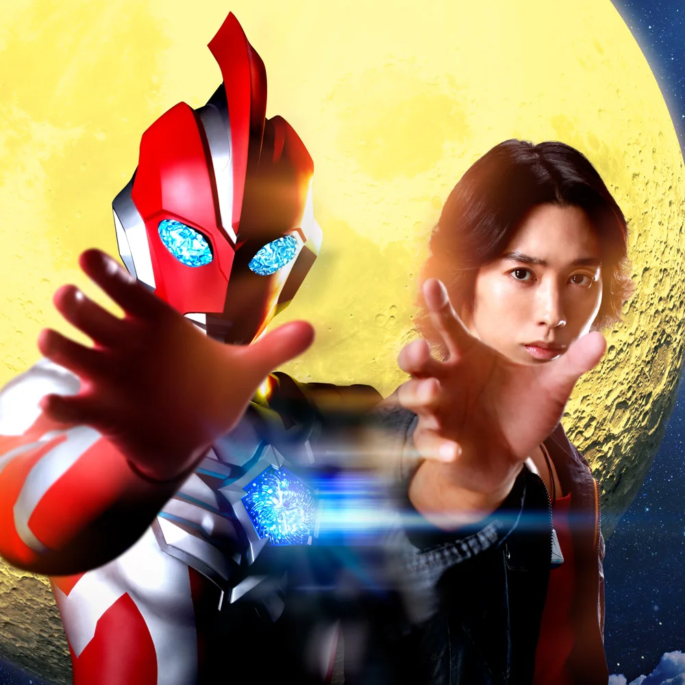 Ultraman Omega