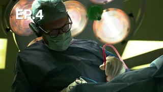 EP.04 | ห้องฉุกเฉินหมายเลขหนึ่ง