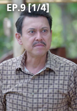 EP.09 [1/4] | หนี้รักเกียรติยศ