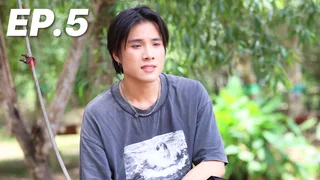 EP.05 | Boys Vibe The Project