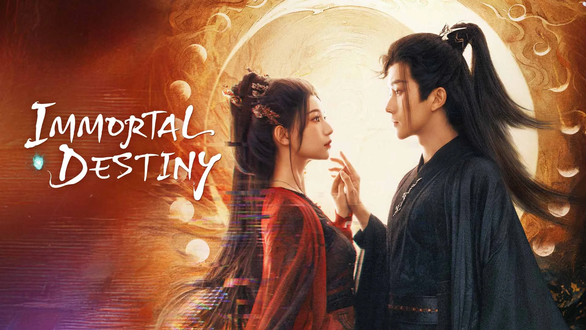Immortal Destiny อุบัติรัก NPC