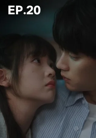 EP.20 | รักนำทางไปหาเธอ When I Fly Towards You