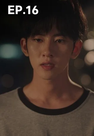 EP.16 | รักนำทางไปหาเธอ When I Fly Towards You