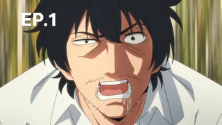 EP.01 | นักสืบสมัยนี้มันบ้าไปแล้ว!