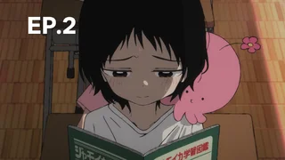 EP.02 | กำเนิดบาปทาโกปี้