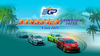Bangsaen Grand Prix 2025 (4 July)